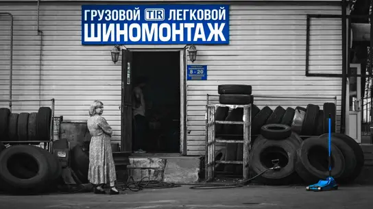 Ошибка после каждого шиномонтажа: в современных машинах это надо делать обязательно
