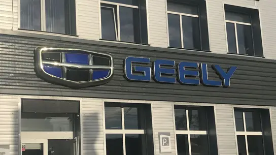Ценовые войны не проблема: Tesla не смогла «задушить» Geely