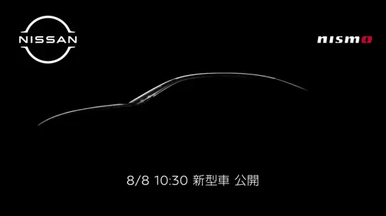 Nissan сделает мощнее одну из своих моделей