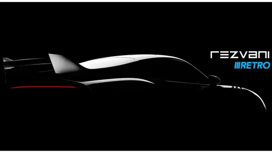 Rezvani возвращается к корням с запуском нового подразделения