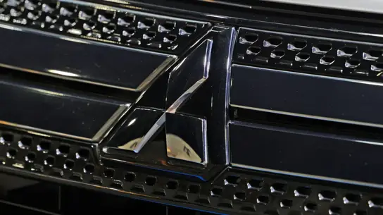 Совершенно новый кроссовер от Mitsubishi показали на видео