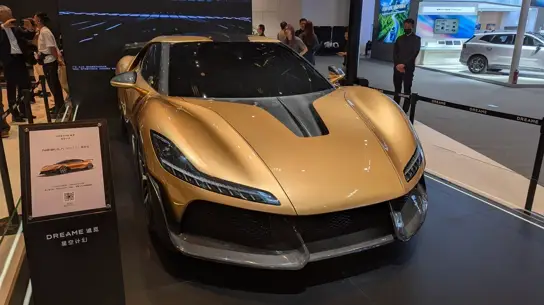 Суперкар Dreame Nebula Next 01 дебютировал на автосалоне в Пекине