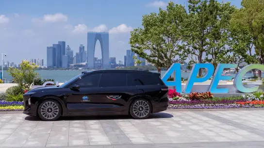 Китайский Nio ES8 получил статусный заказ: он повезет VIP-гостей АТЭС