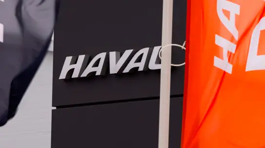 Тульский автозавод «завалит» россиян автомобилями Haval