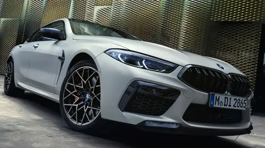 BMW 8 Series всё: компания выпустила ультраредкую прощальную версию