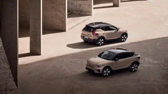 Роскошь и мощь в черном: Volvo обновляет линейку специальным изданием