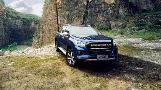 Changan представил пикап, соответствующий международным стандартам