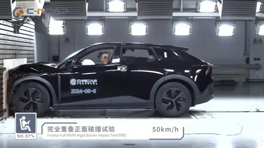 Лучше баварцев: эта модель оказалась безопаснее BMW i5, хотя она мало кому известна