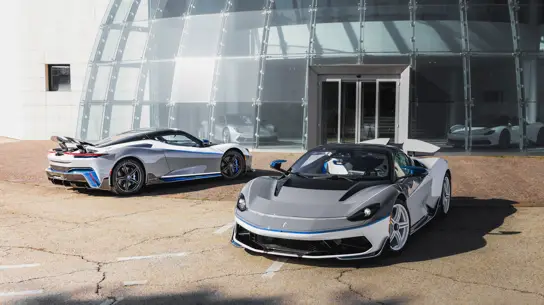 Pininfarina создает уникальные гиперкары-близнецы, которые являются отражением друг друга