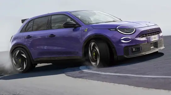 Самый мощный и самый красивый: модель Fiat доработали
