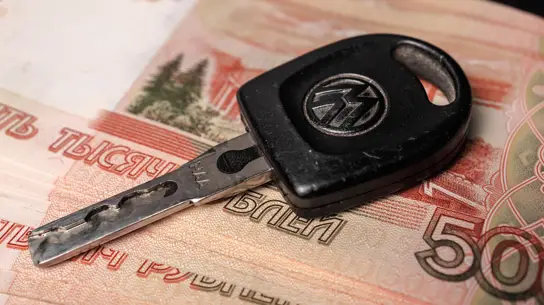 Выгодные кредиты на автомобили: как банки обманом зарабатывают на россиянах