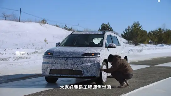Hyundai готовит электрокроссовер с гигантским дисплеем и звёздной оптикой