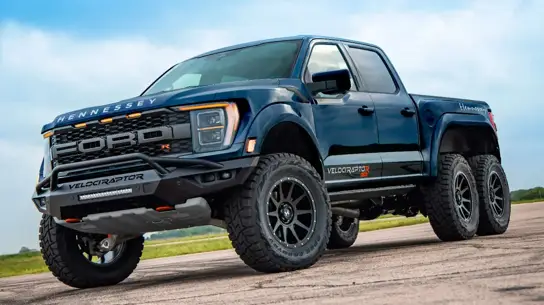 Hennessey признал Ford первым номером: бренд получил титул лучшего производителя