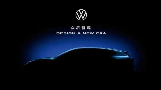 Новые автомобили Volkswagen скоро будет не узнать
