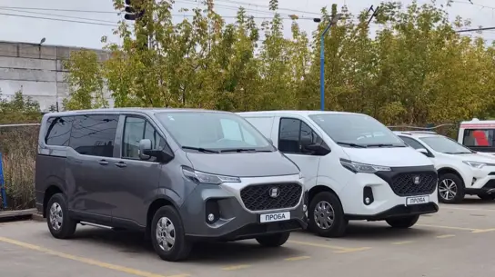 Неудачный опыт АвтоВАЗа и Москвича ничему не учит: очередные китайские машины готовят к выходу под новым брендом