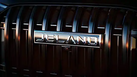 Завод «АГР Холдинга» в Калуге получил ОТТС на кроссоверы Jeland С5 и С7