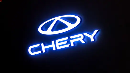 Китайцы заходят в Европу: Chery может выпускать авто на заводе Nissan