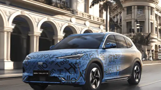 Porsche Macan и Mercedes ECQ подвиньтесь - на рынок выходит новинка от Galaxy