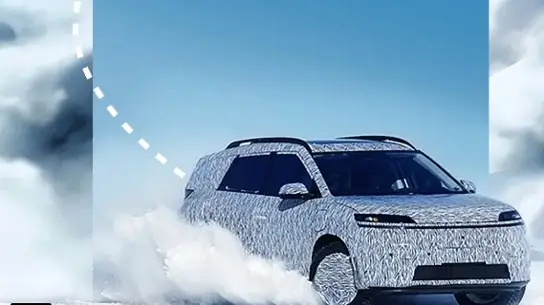 Электромобиль от Hyundai специально для Китая: его тестируют почти российскими морозами
