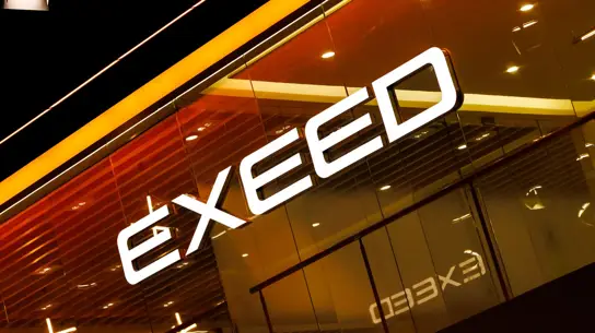 Exeed обошёл конкурентов: новый премиум-лидер в России