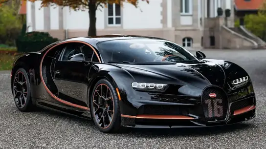 Суперкары по акции от государства: два Bugatti продали за бесценок