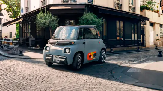 Не автомобиль, а песня: Citroën представил спортивную версию милого ситикара