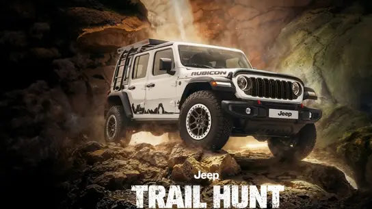 Jeep выпустил внедорожник для российского бездорожья, но он не появится в России