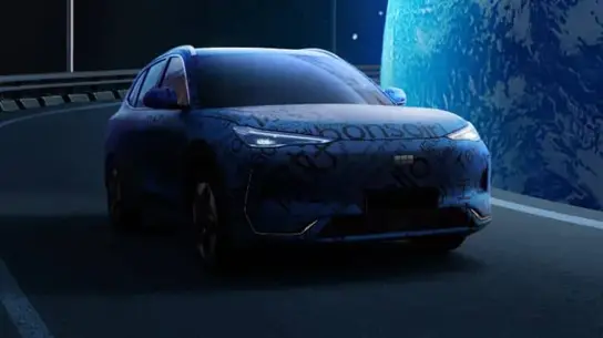 Он просто космос: новый Geely Galaxy показали на снимках