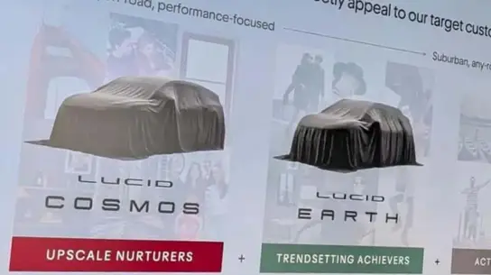 Cosmos и Earth готовятся дать бой Tesla: что предложат за 4 млн рублей