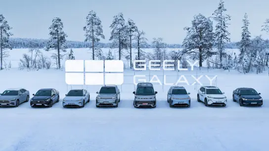 Мороз и солнце- Geely чудесный: китайца испытали Арктикой и вот что вышло