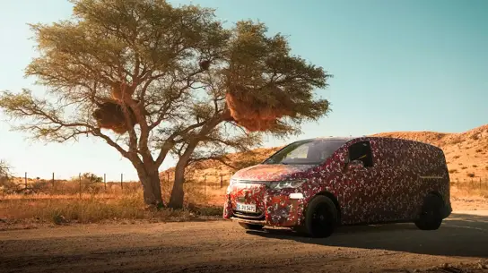 Пока другие экономят, Mercedes раздувает минивэн до уровня Maybach