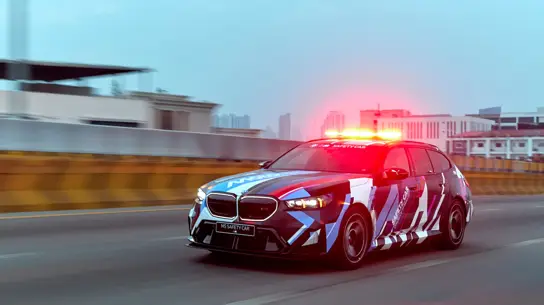 Автомобиль BMW, способный обогнать любой спортивный мотоцикл: таких будет всего несколько штук
