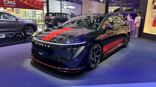 Nissan на Auto China 2026: чем японцы хотят завоевать Китай