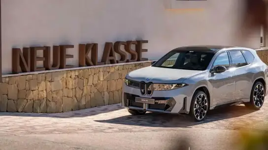 12-кратный рывок: BMW готовится к электрическому будущему с новым iX3