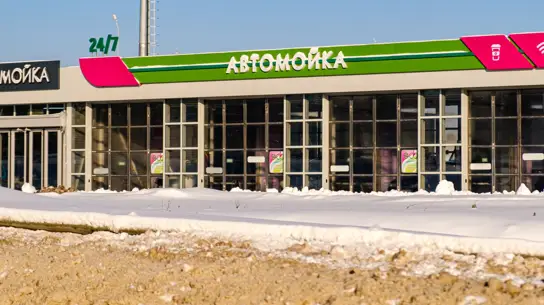 Обычная мойка машины у дома может закончиться штрафом