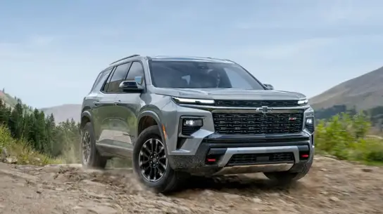 Семейный бестселлер Chevrolet обновится: названы сроки запуска Traverse