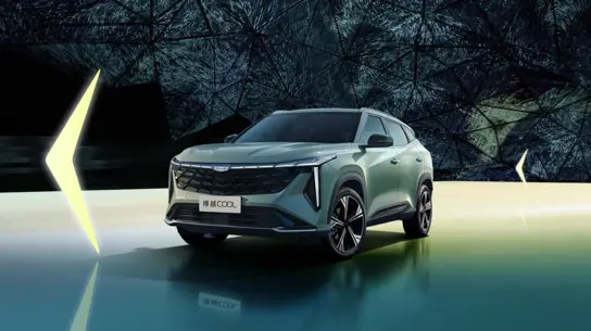 Geely и Volvo запускают новый автомобиль по невероятно низкой цене