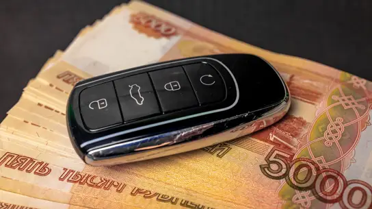 Ставку снизили седьмой раз подряд: что это значит для цен на автомобили