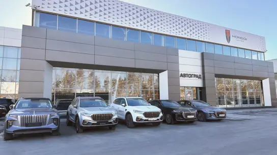 В Тюмени теперь можно официально купить премиальные китайские автомобили