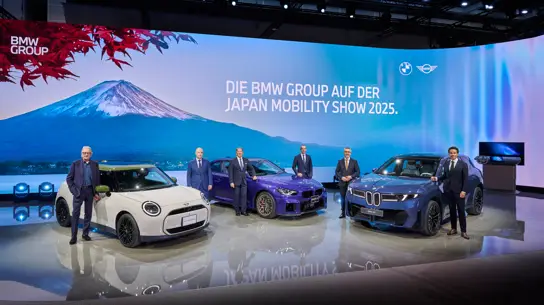 Шоу технологий BMW в Японии: что мы уже видели и чем нас удивили