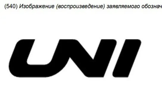 Три модели Changan получили защищенную от копирования табличку