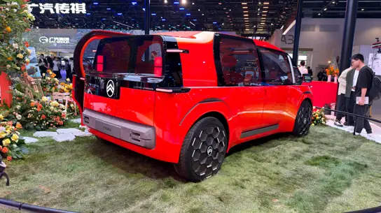 Citroen ELO Concept: MPV длиной 4100 мм для отдыха, сна и работы