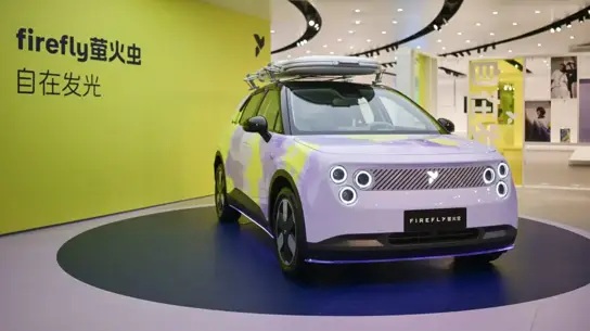 Nio решила не раздувать Firefly: у компактного бренда не будет второй модели