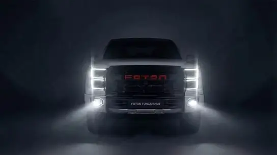 Пока другие скрывают рестайлы, FOTON привозит пикап, который действительно новый