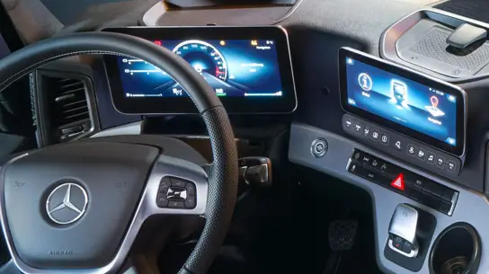 Следующая ступень эволюции: новый Mercedes-Benz перевернет представление о грузовых авто