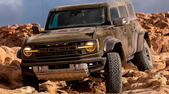 Новинка от Ford: внедорожная броня для экстремальных покатушек