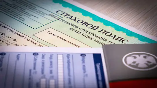 Как спасти автомобиль и свой бюджет: советы экспертов