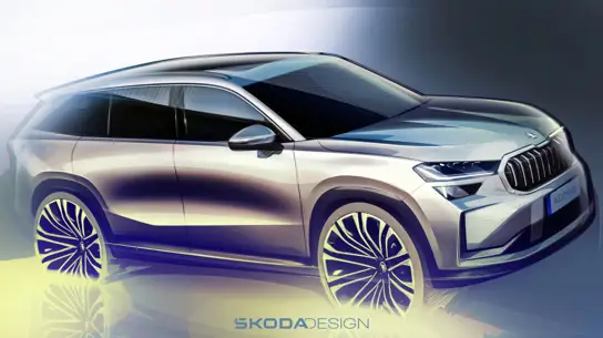 Skoda Kodiaq нового поколения: первое официальное видео