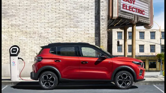 Citroen предлагает доступный электромобиль с бесплатным зарядным устройством